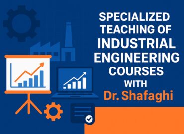 طرح ریزی واحدهای صنعتی