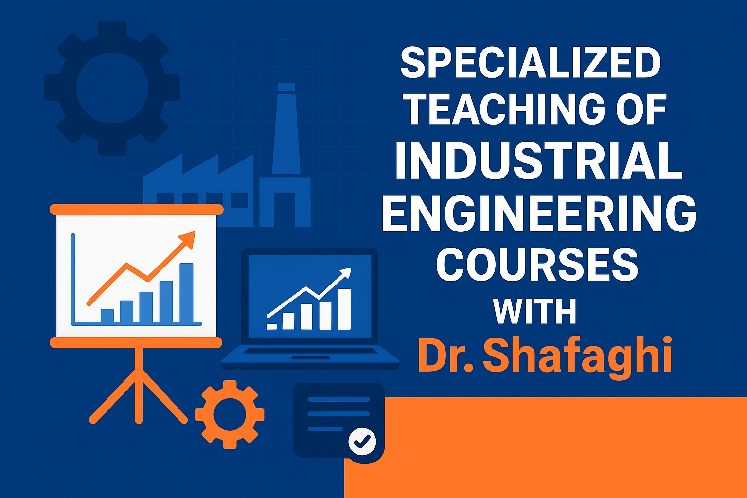 طرح ریزی واحدهای صنعتی